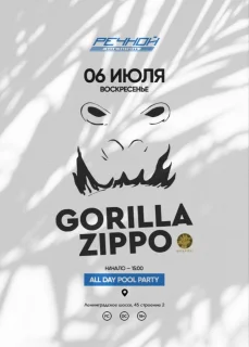 GORILLA ZIPPO poster