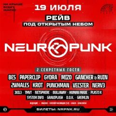 NEUROPUNK FESTIVAL poster