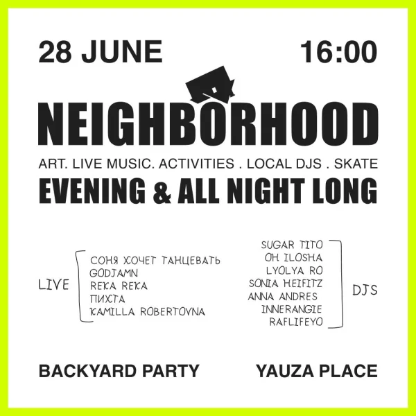 NEIGHBORHOOD  