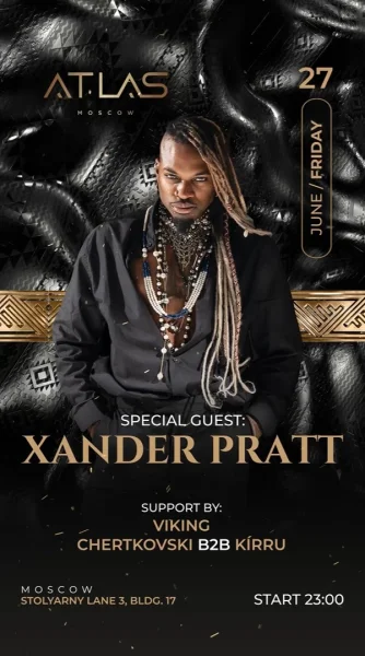XANDER PRATT 