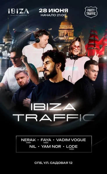 IBIZA TRAFFIC