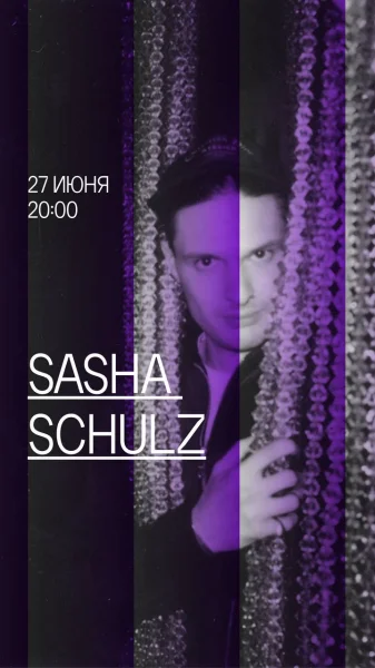 Sasha Schulz