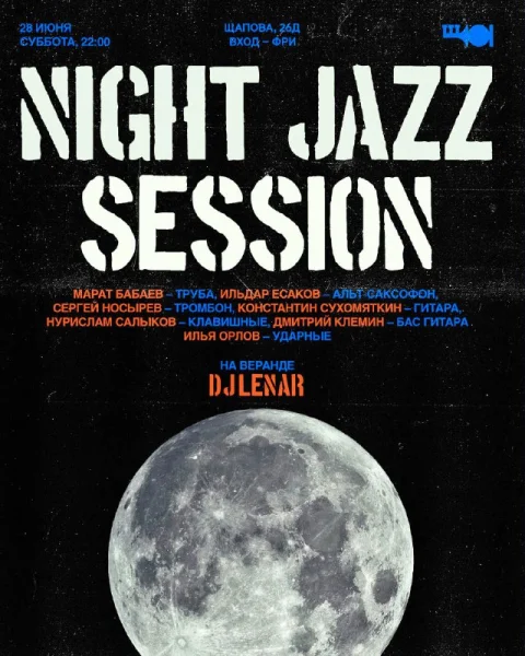 NIGHT JAZZ SESSION