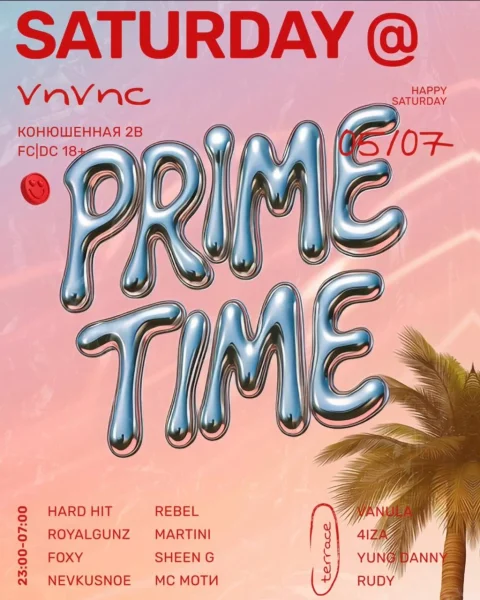 PRIME TIME