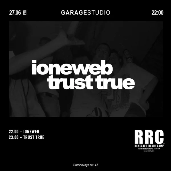 Renegade Radio Camp