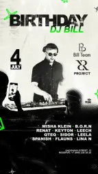 DJ BILL BIRTHDAY DAY