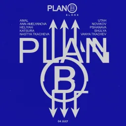 PLAN B 