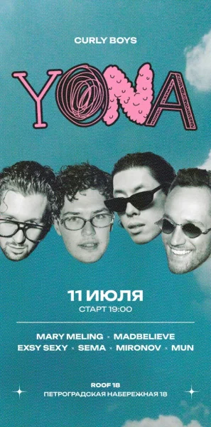 YONA: CURLY BOYS