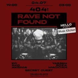 404: RAVE NOT FOUND