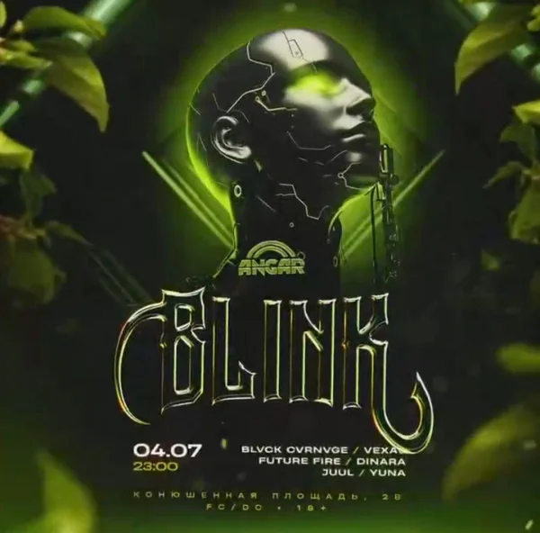 BLINK