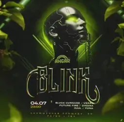 BLINK
