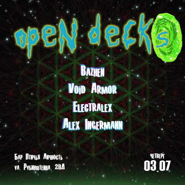 OPEN DECKS
