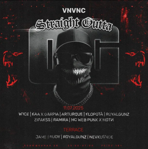 STRAIGHT OUTTA OG