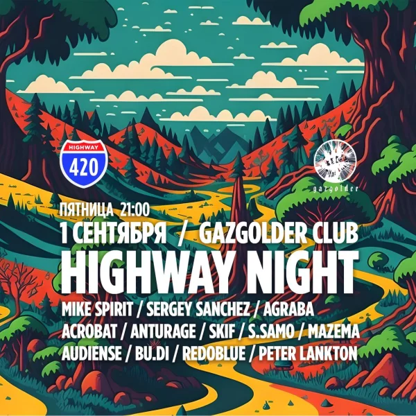 HIGHWAY NIGHT