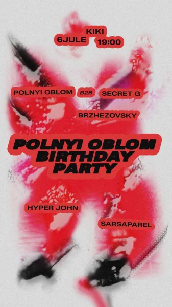 polnyi oblom birthday party