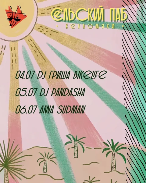 Pandasha