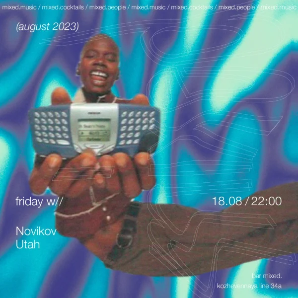 Friday w//