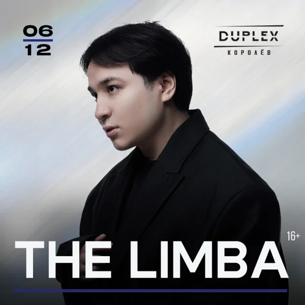 The Limba