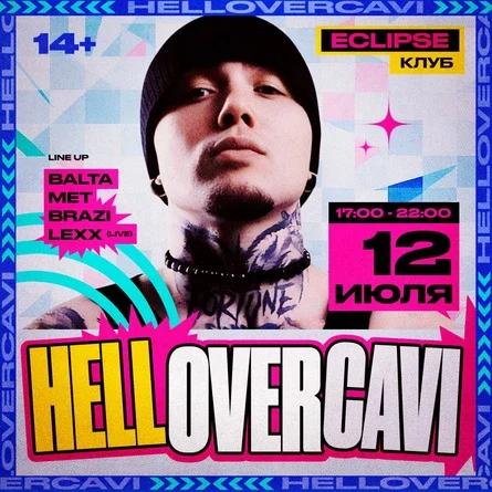 HELLOVERCAVI