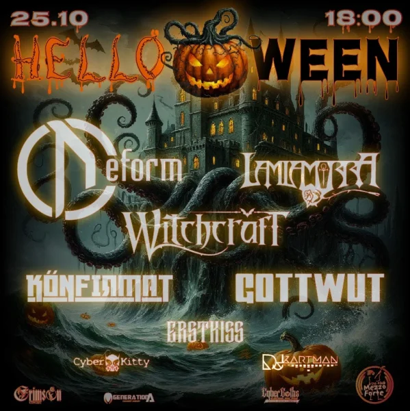 Halloween by Crimson