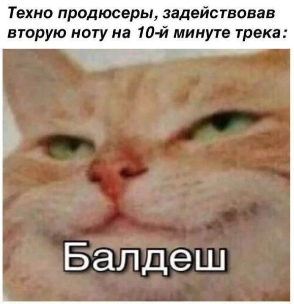 potryasov