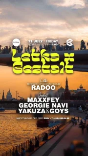  GESTALT x LETKA  poster