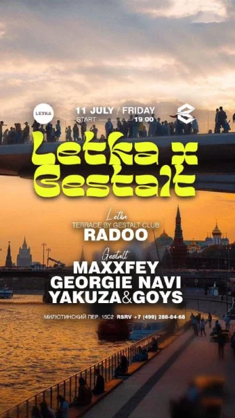  GESTALT x LETKA 