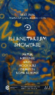  PLLANETARIUM SHOWCASE  poster