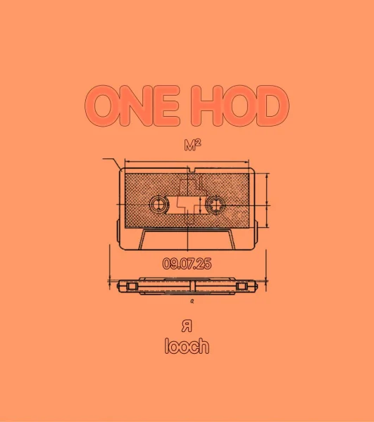 One hod