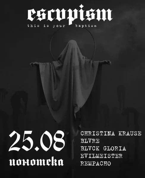 ESCVPISM