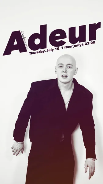 Adeur