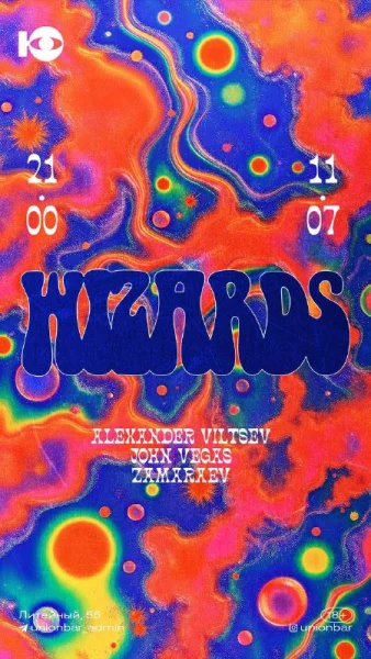 Wizards
