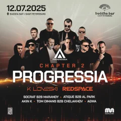  PROGRESSIA: Chapter 2 poster