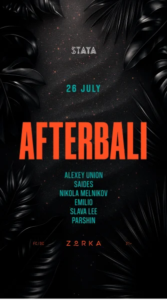AFTERBALI 2.0