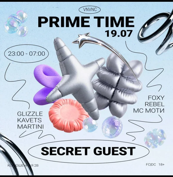 PRIME TIME
