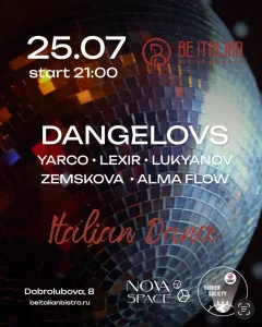 Italian Dance poster