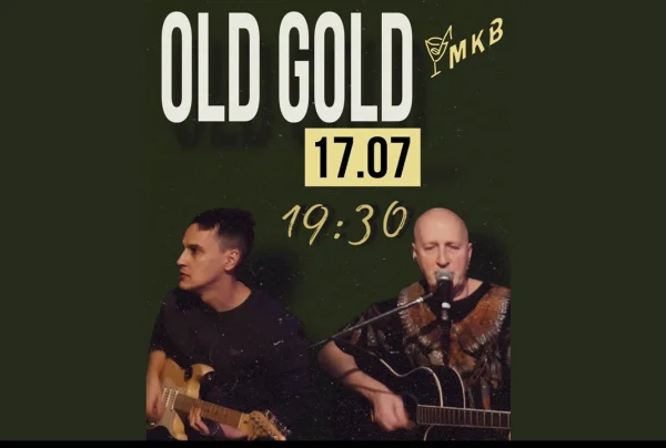 OLD GOLD