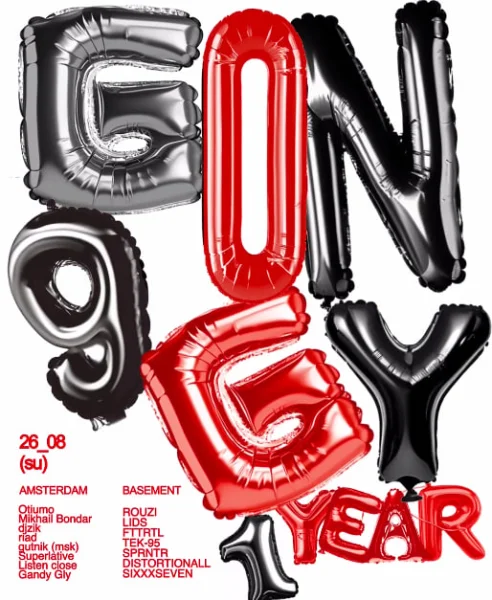 GONGGY 1 Year! 