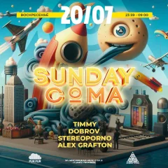 SUNDAY COMA poster