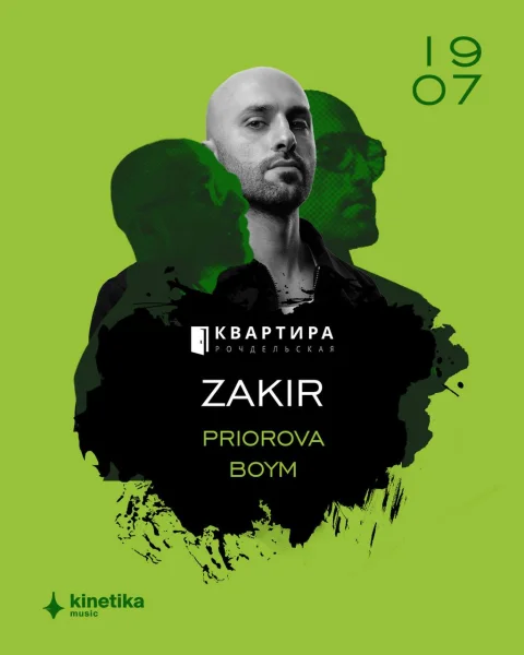 ZAKIR 