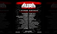 AURA: THE UNITY poster