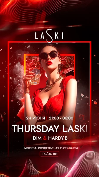 THURSDAY LASKI