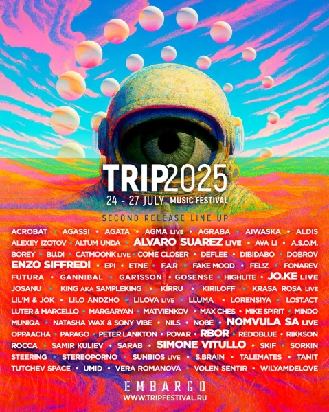 TRIP FESTIVAL 2025