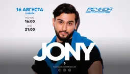 JONY