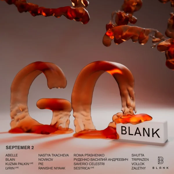 GO Blank