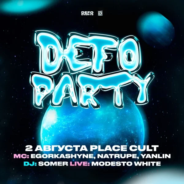 DEFO PARTY