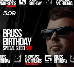 BRUSS BIRTHDAY