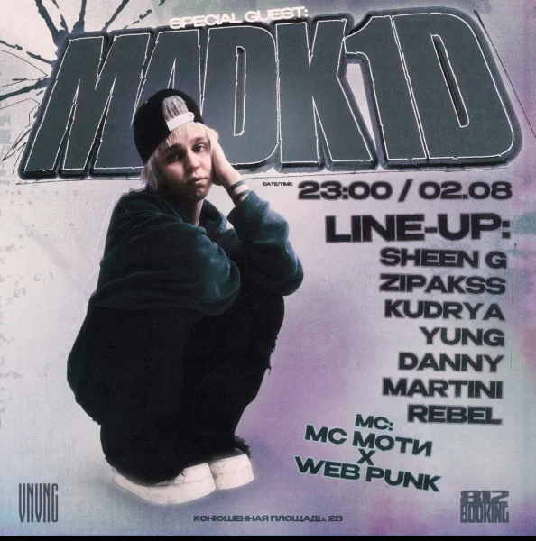 MADK1D x VNVNC