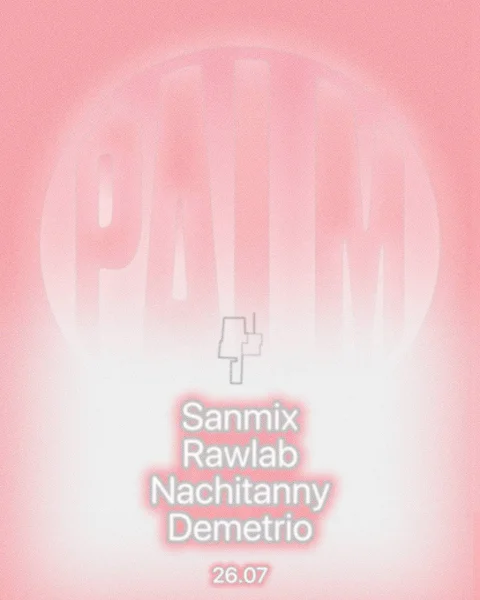 palm