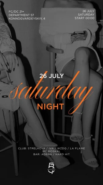 Saturday night